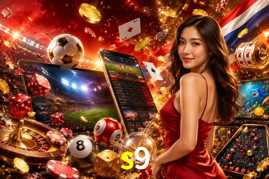 2FA Security s9