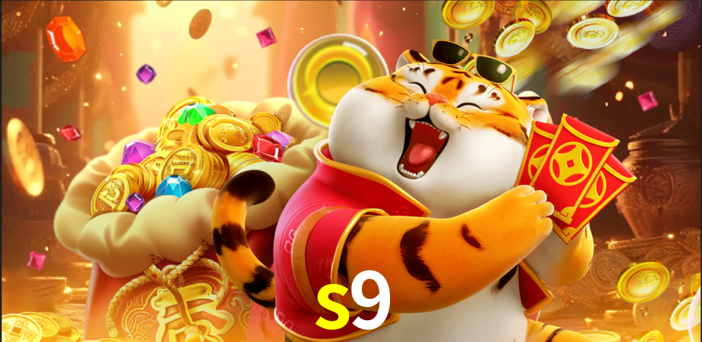 s9.com